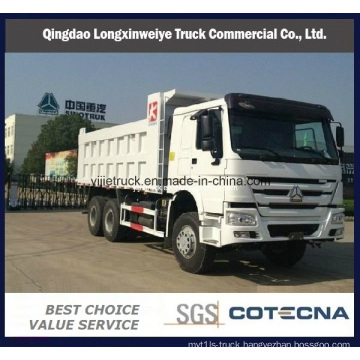 Sinotruk HOWO 25ton Dump Truck with High Quality for Promotion